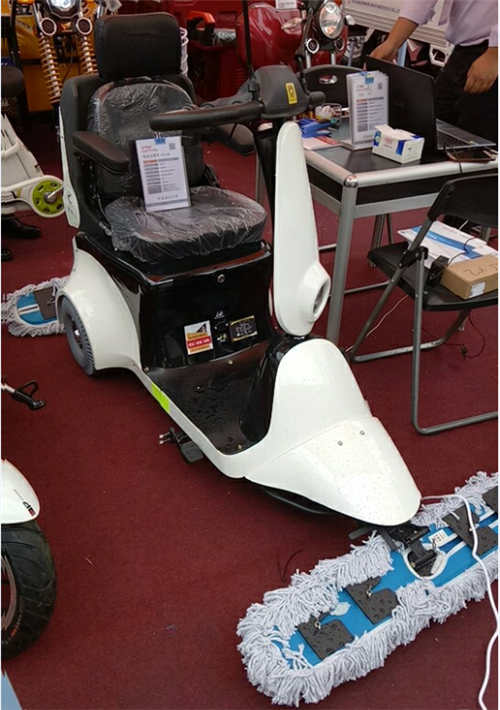 鏄撳皵縐戞妧騫夸氦浼?.jpg 鏄撳皵縐戞妧騫夸氦浼?.jpg