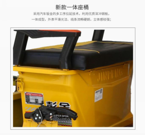 車載高壓清洗車.png 車載高壓清洗車.png