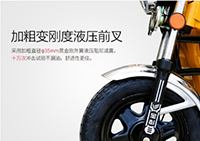 三輪高壓清洗車1.png 三輪高壓清洗車1.png