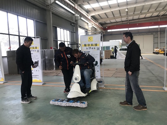 塵推車.jpg 塵推車.jpg