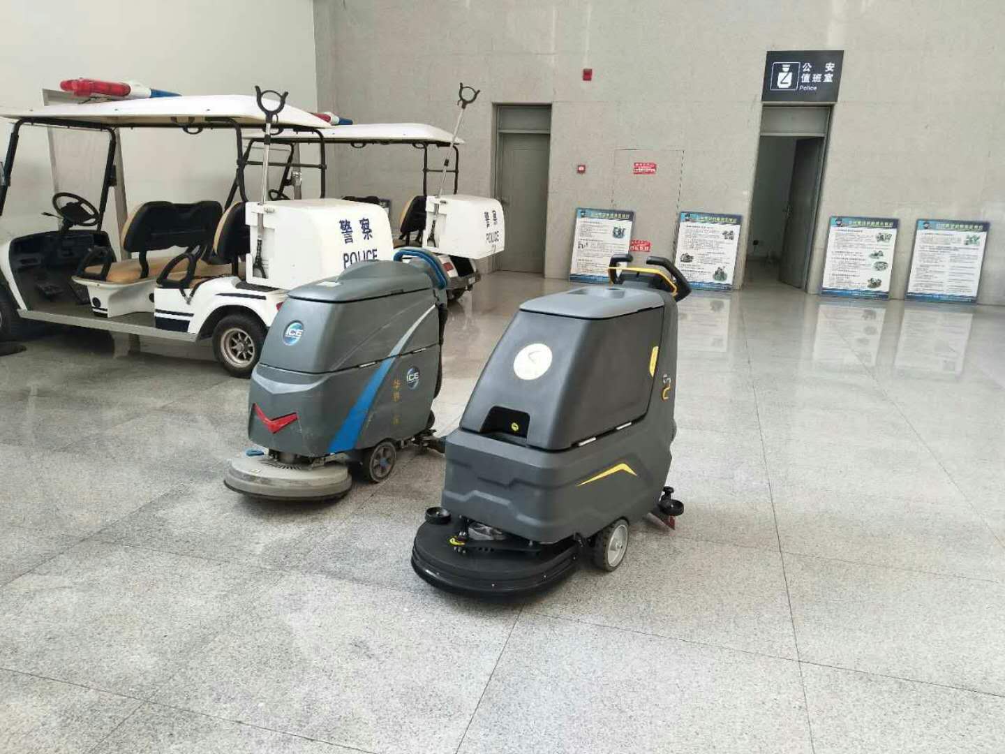 徐州手推式清洗機.jpg 徐州手推式清洗機.jpg