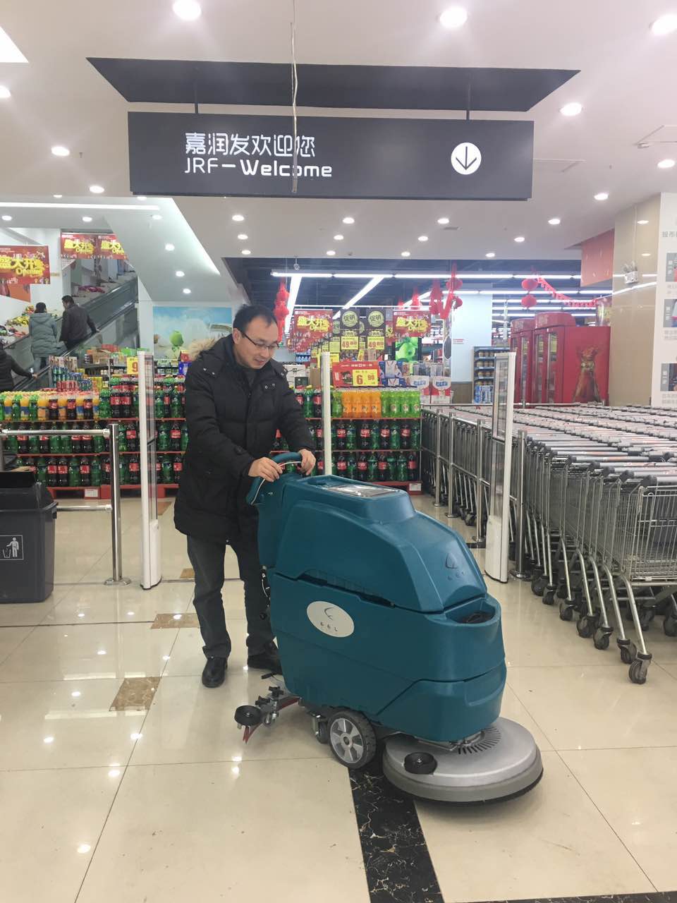 洗地機(jī).jpg 洗地機(jī).jpg