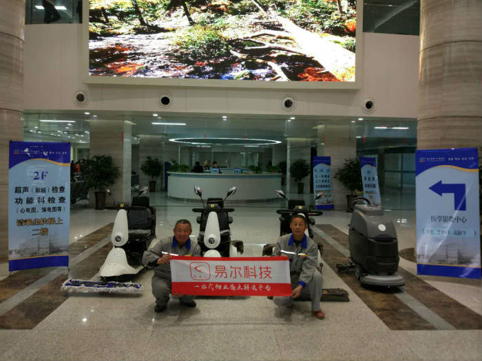 塵推車.jpg 塵推車.jpg