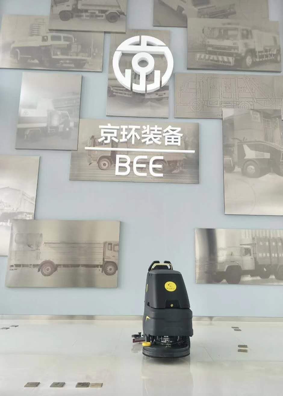 微信圖片_20190105100053.jpg 微信圖片_20190105100053.jpg