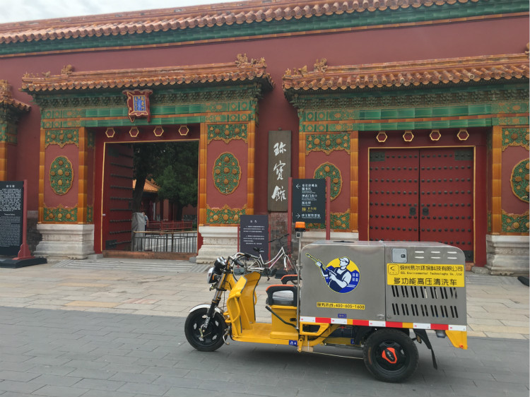 微信圖片_20190603110221_meitu_2.jpg 微信圖片_20190603110221_meitu_2.jpg