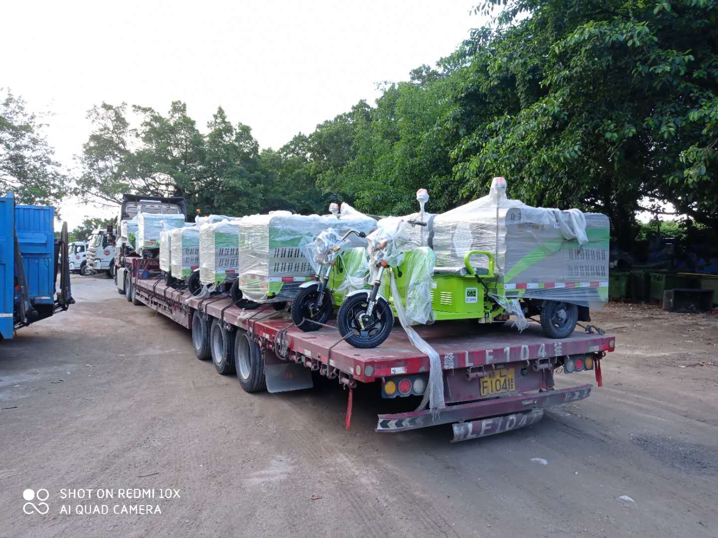 微信圖片_20200713111419.jpg 微信圖片_20200713111419.jpg