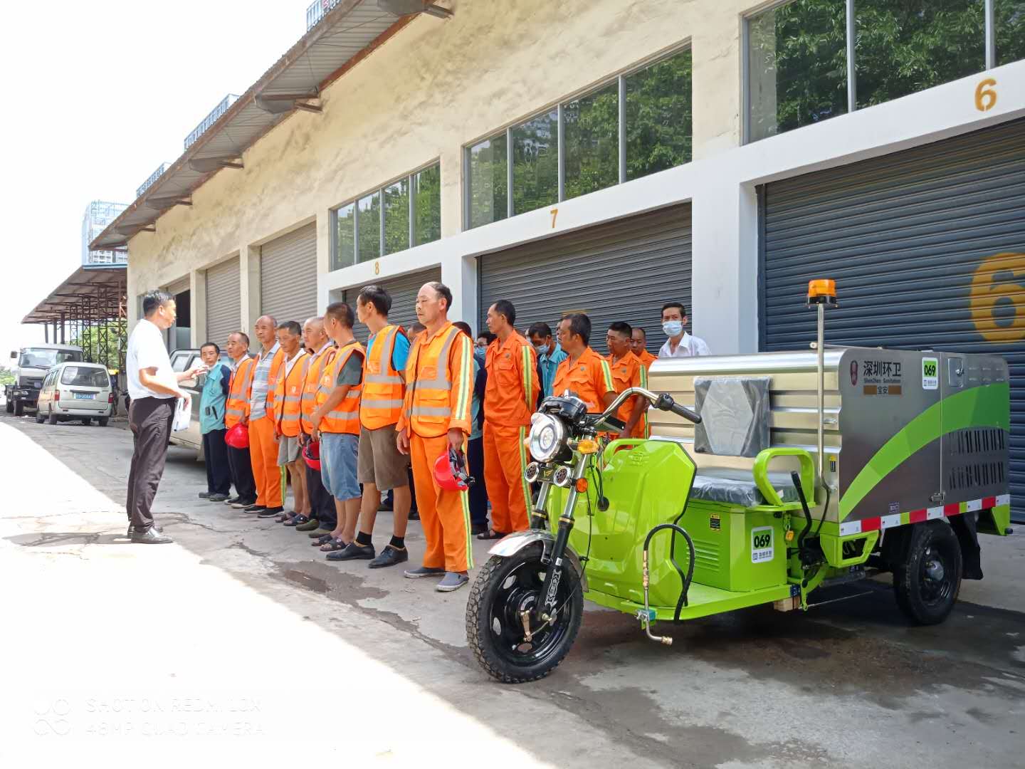 微信圖片_20200713111227.jpg 微信圖片_20200713111227.jpg