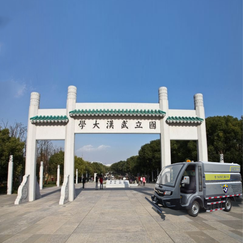 微信圖片_20200916163328.jpg 微信圖片_20200916163328.jpg