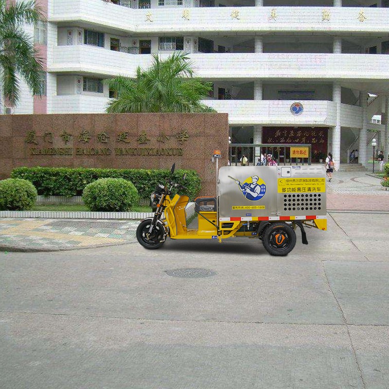 微信圖片_20200916163357.jpg 微信圖片_20200916163357.jpg