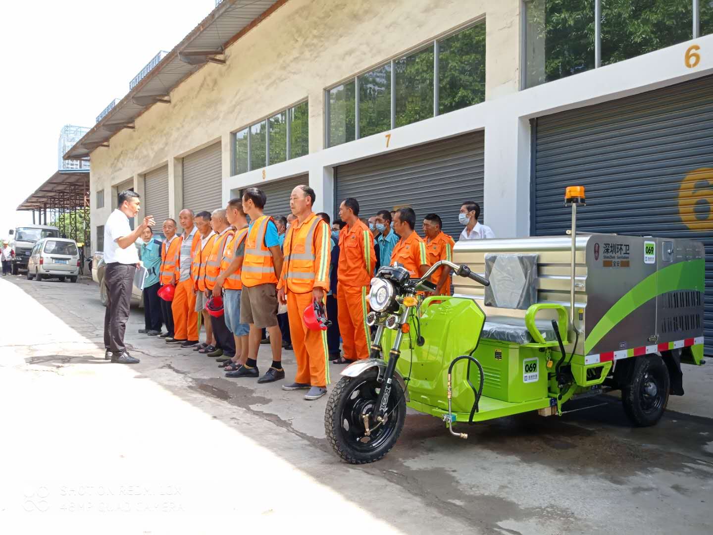 微信圖片_20200713111204.jpg 微信圖片_20200713111204.jpg