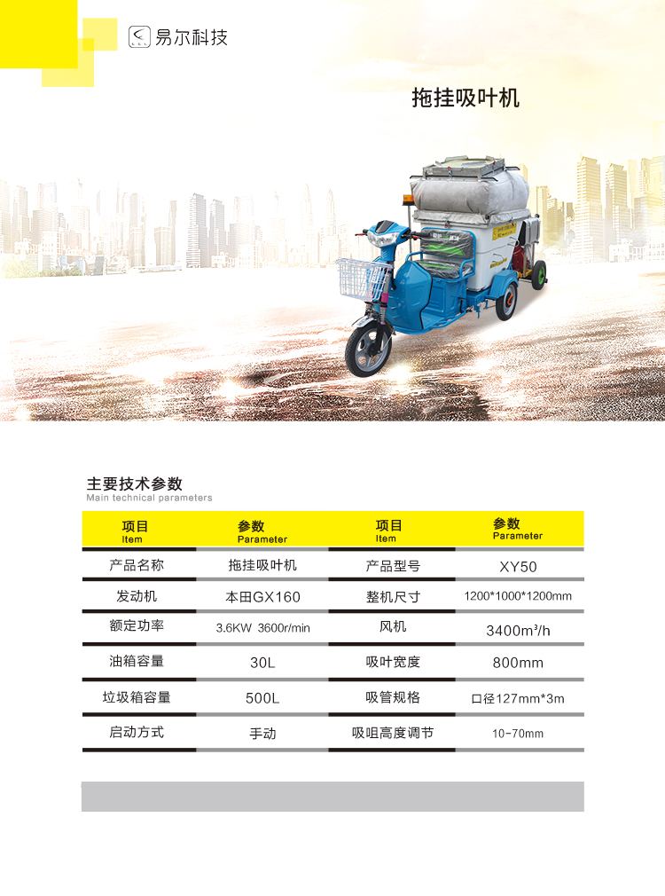 微信圖片_20201017161222.jpg 微信圖片_20201017161222.jpg