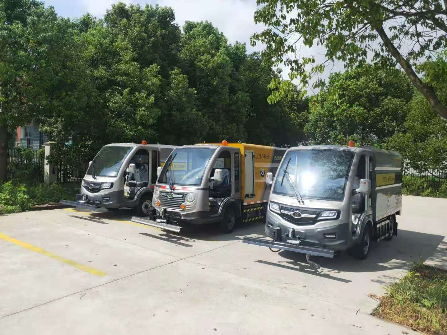 微信圖片_20201119104528.jpg 微信圖片_20201119104528.jpg