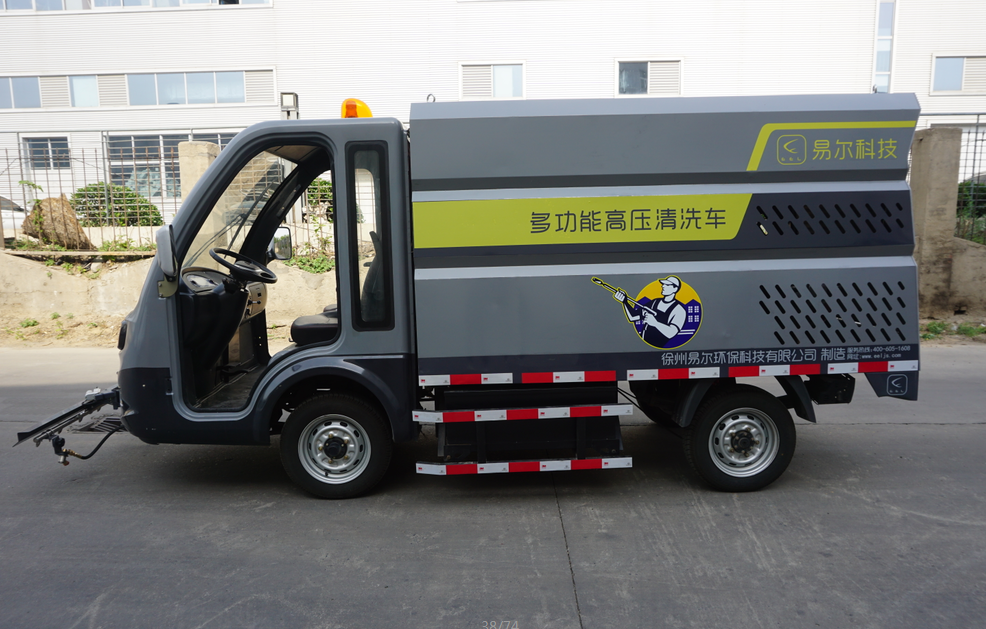 微信截圖_20201224105730.png 微信截圖_20201224105730.png