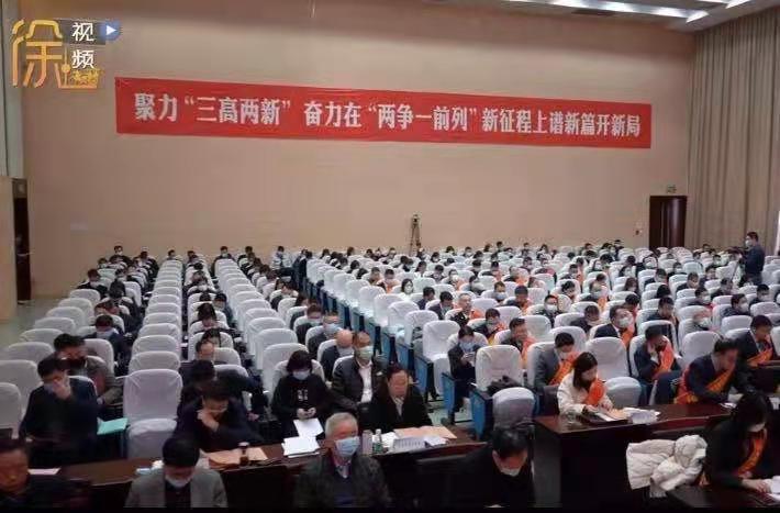 微信圖片_20210309090420.jpg 微信圖片_20210309090420.jpg