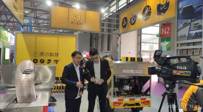 微信截圖_20210412170209.jpg 微信截圖_20210412170209.jpg