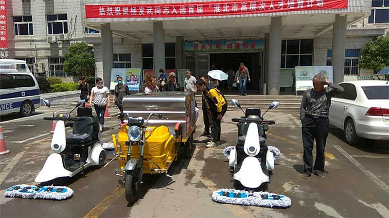 淮北**人民醫(yī)院——車載高壓清洗車、電動塵推車