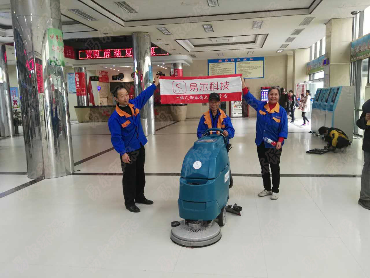 火車(chē)站——手推式洗地機(jī)